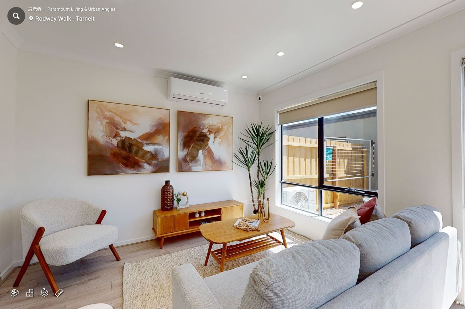 Property view 2
